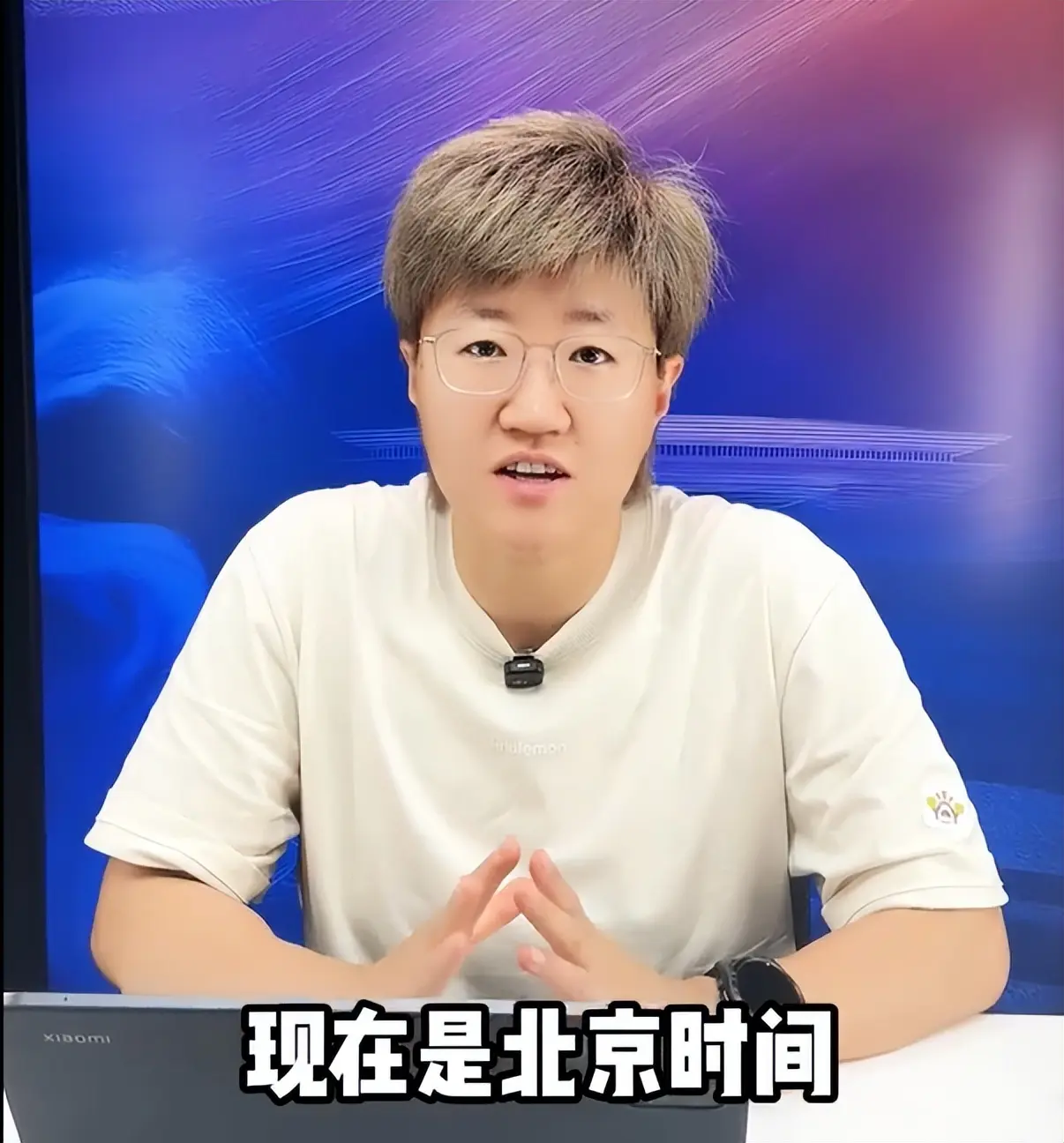 奥运会, tenan