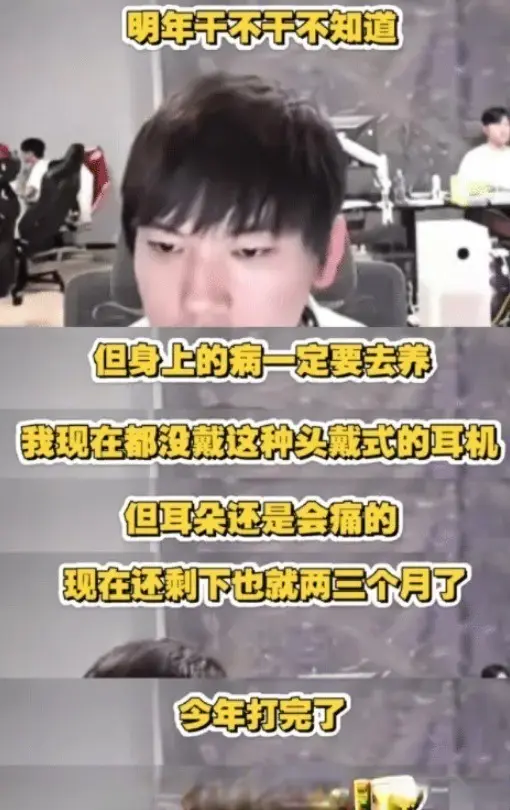 下比赛