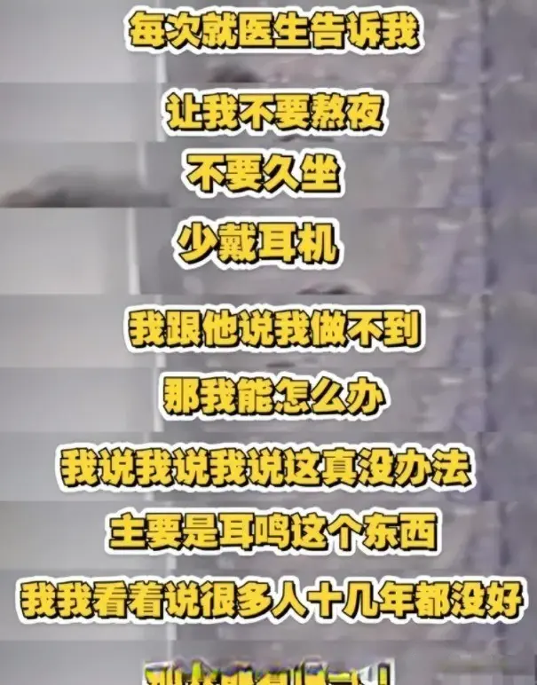 只要他状态, 已经被困扰