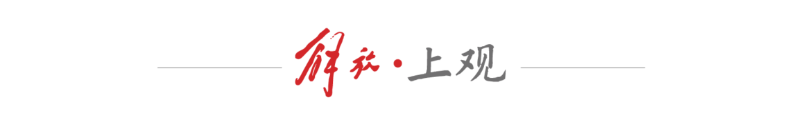 多哈