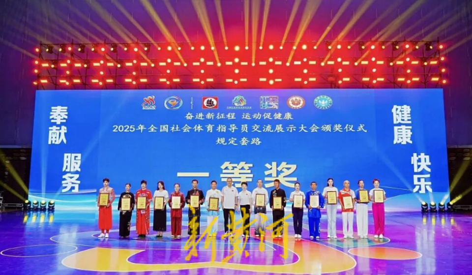 凭借平日里, com, 展望未来 凭借平日里, com, 展望未来