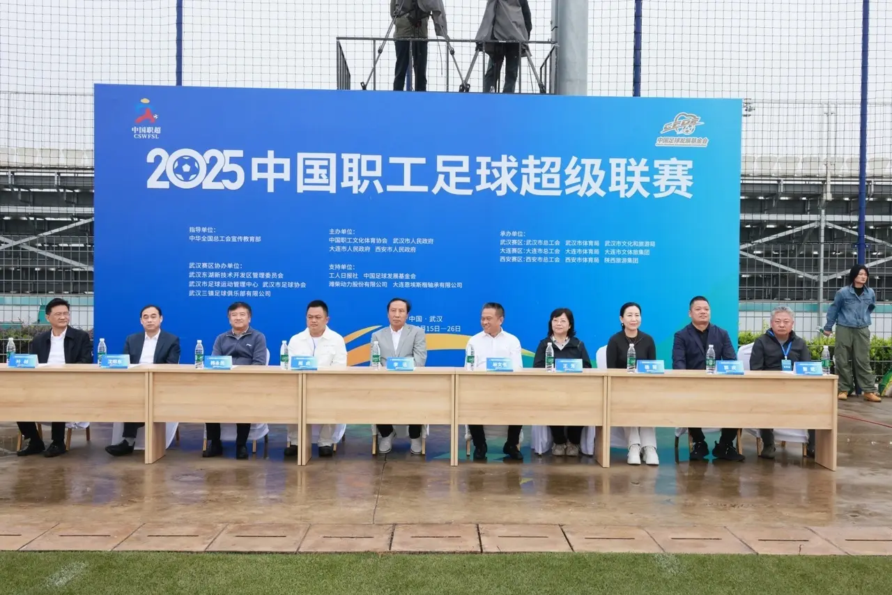 首席技师周, img, 全国总工会 首席技师周, img, 全国总工会