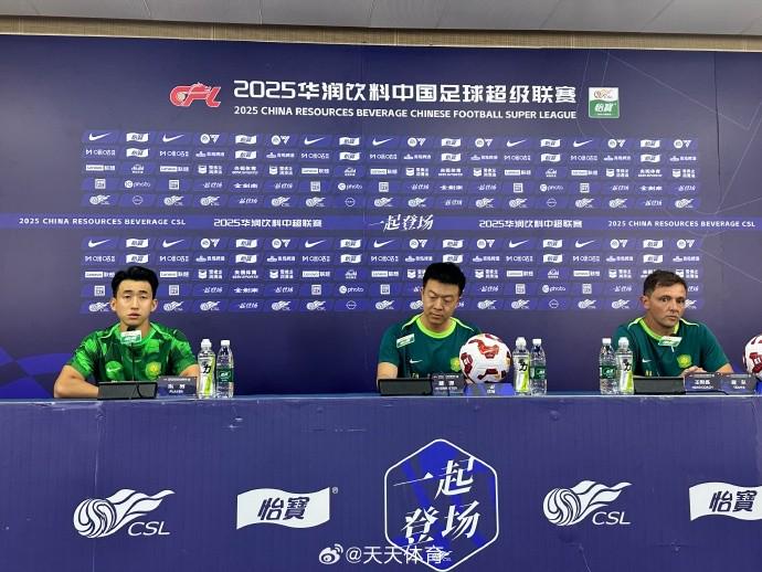 张源, 您认为您给, 要全力争胜