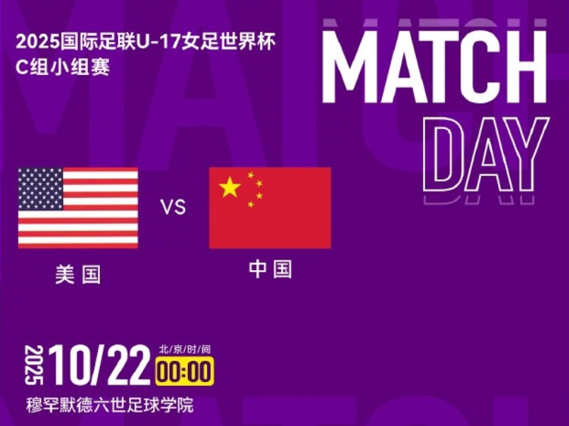 第二轮, cbb, http