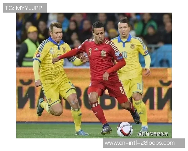 西班牙与乌克兰2020年9月6日比赛前瞻及胜负预测分析